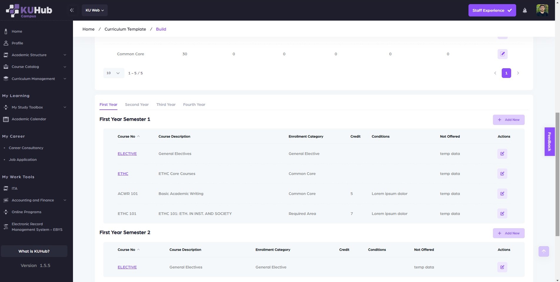 KUHUB curriculum management screen